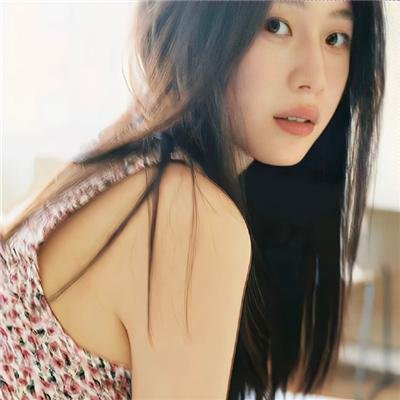 同等族群